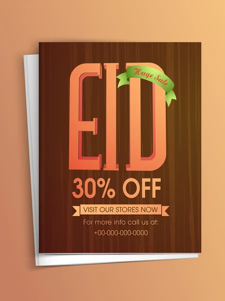 Sale flyer or template for Eid Mubarak celebration. — Stock Vector