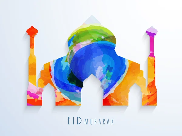 Colorful mosque for Islamic famous festival, Eid celebration. — Stok Vektör