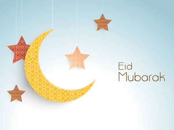 Tarjeta de felicitación para el festival sagrado Eid celebración . — Vector de stock