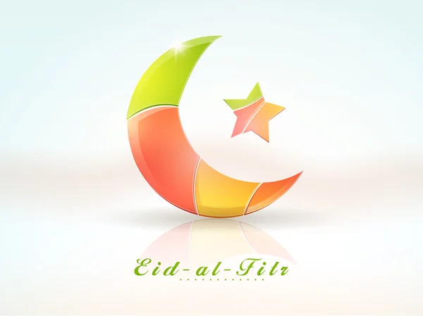 Eid Mubarak celebration with creative moon and stars. — ストックベクタ