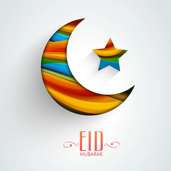 Eid Mubarak celebration with creative moon and stars. — 图库矢量图片