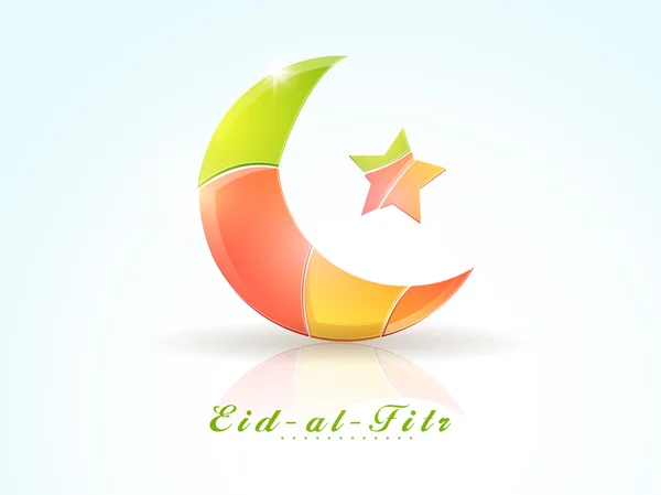 Luna colorata creativa e stella per la celebrazione di Eid Mubarak . — Vettoriale Stock