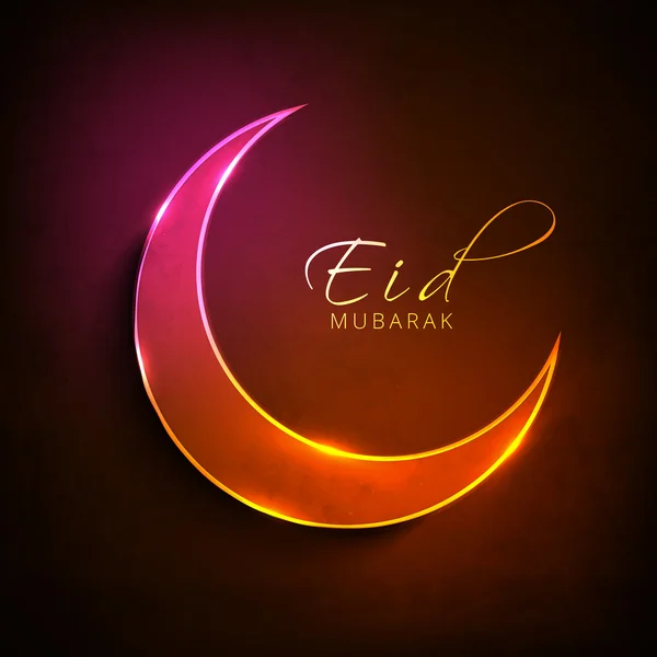 Lune élégante pour la célébration de l'Aïd Moubarak . — Image vectorielle