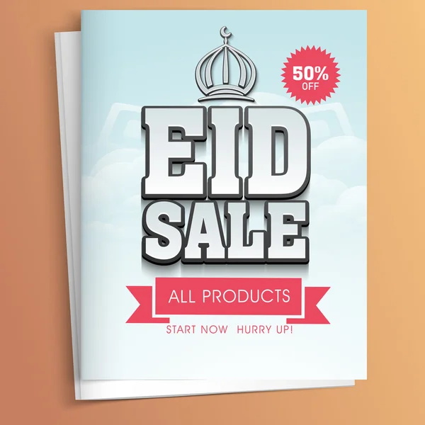 Sale flyer or template for Eid Mubarak celebration. — Stock Vector