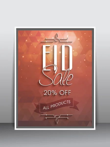 Sale flyer or template for Eid Mubarak celebration. — Stock vektor