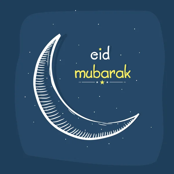 Eid mubarak kutlama yaratıcı moon ile. — Stok Vektör