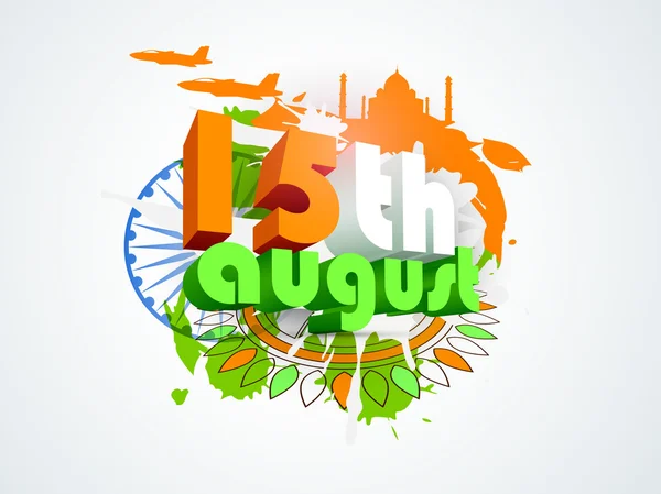 Texto en 3D para la celebración del Día de la Independencia India . — Vector de stock