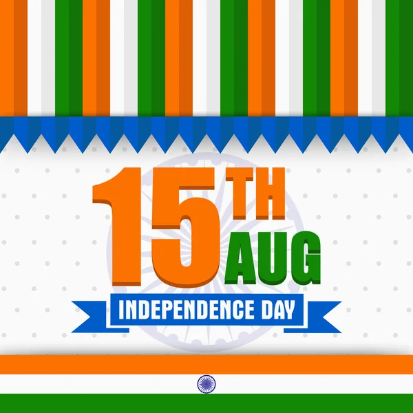 Ευχετήρια κάρτα για την ημέρα ανεξαρτησίας του Ινδικού. — Διανυσματικό Αρχείο