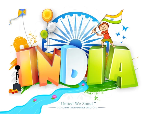 3D tricolor tekst India voor Independence Day. — Stockvector