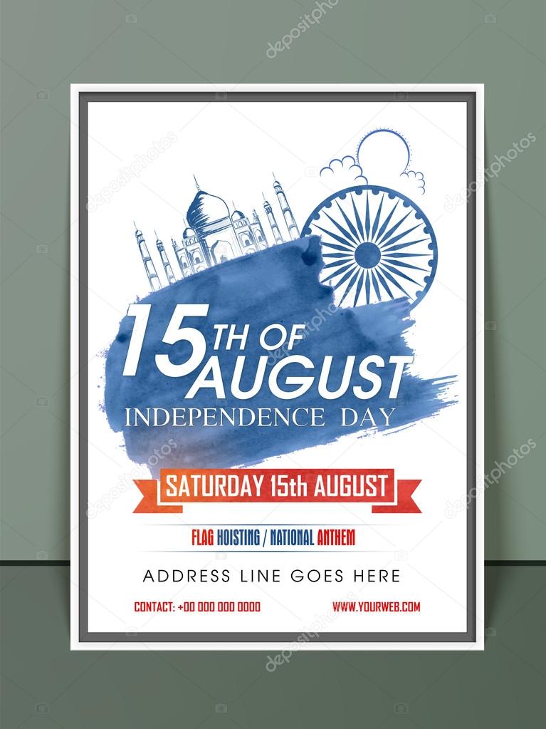 Template or banner for Indian Independence Day.