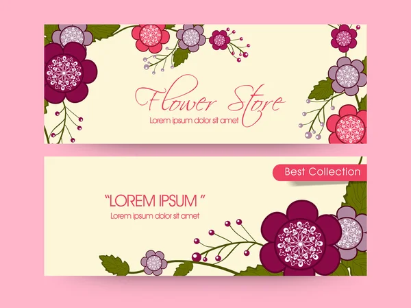 Concept of flower shop header design. — Stock Vector