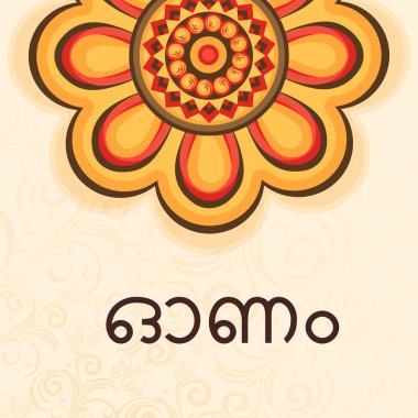 Güney Hint Festivali, Onam tebrik kartı.