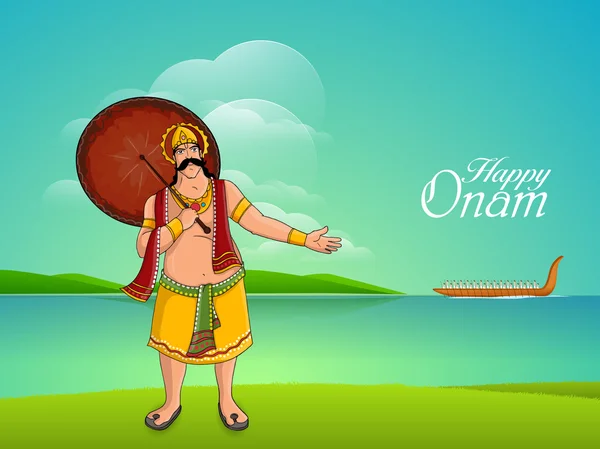 Rey Mahabali para la celebración de Happy Onam . — Vector de stock