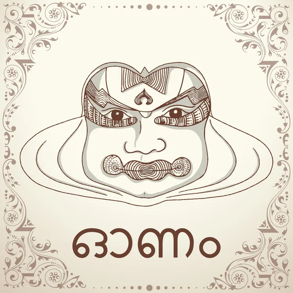 Танцевальное лицо Катхакали для Happy Onam . — стоковый вектор