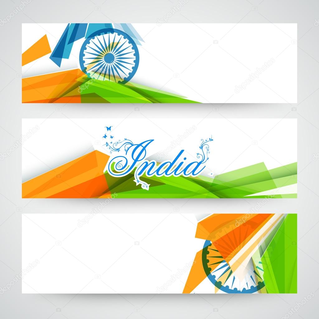 Web header or banner for Indian Independence Day.