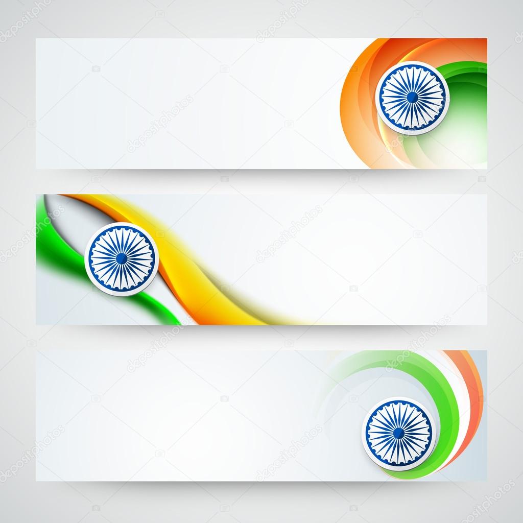 Web header or banner for Indian Independence Day.