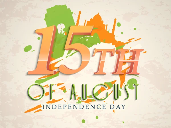 Glossy text for Indian Independence Day. — стоковий вектор