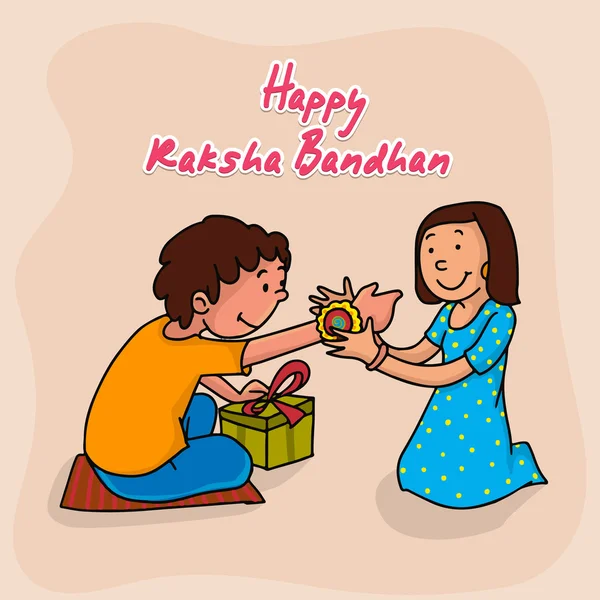 형제와 자매 Raksha Bandhan 축 하에 대 한. — 스톡 벡터