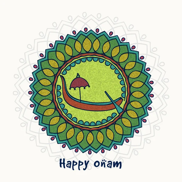 Biglietto di auguri per il festival indiano del sud, Onam . — Vettoriale Stock