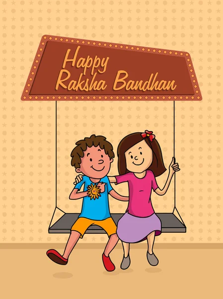 Roztomilé děti Raksha Bandhan oslavu. — Stockový vektor