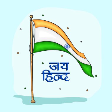 Indian Flag for Independence Day.