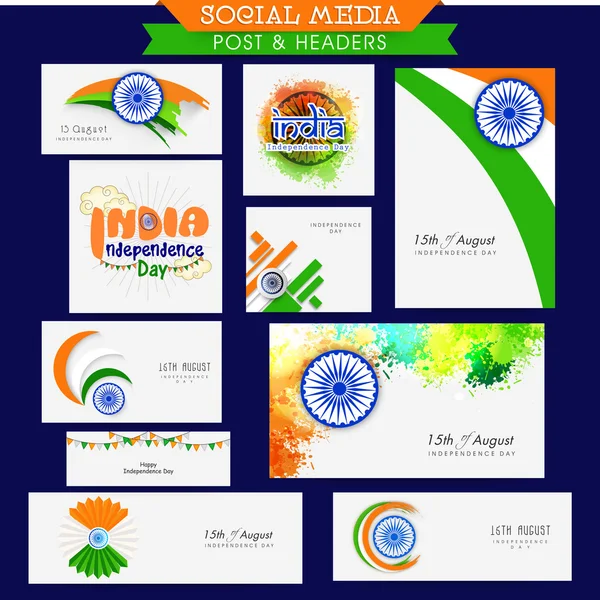 ソーシャル メディア ヘッダーのインド独立記念日. — ストックベクタ