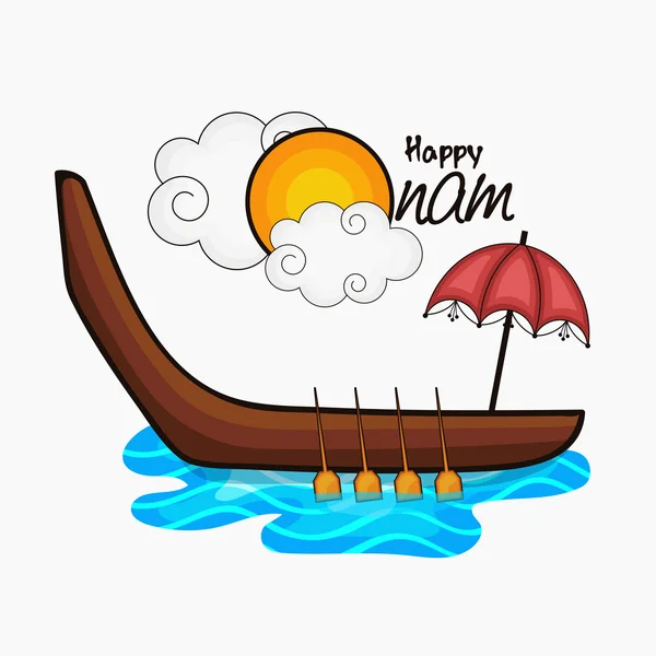 Tarjeta de felicitación para la celebración de Happy Onam . — Vector de stock