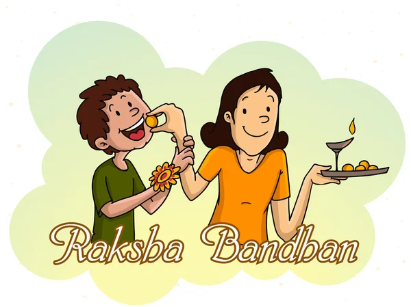 형제와 자매 Raksha Bandhan 축 하에 대 한. — 스톡 벡터