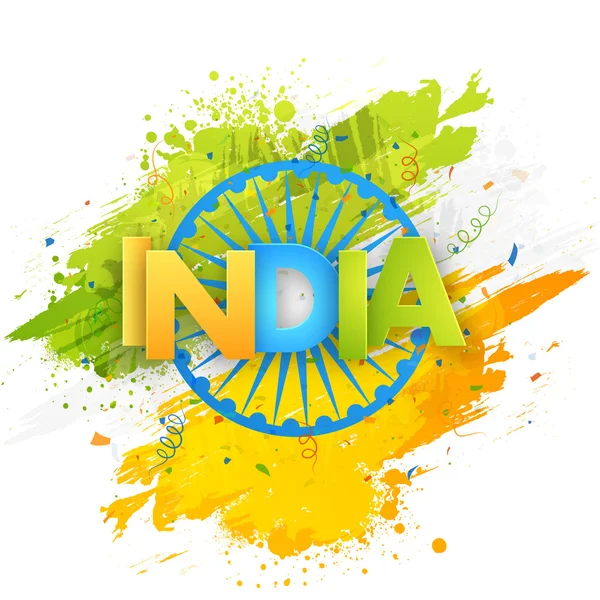 Grußkarte zum indischen Unabhängigkeitstag. — Stockvektor