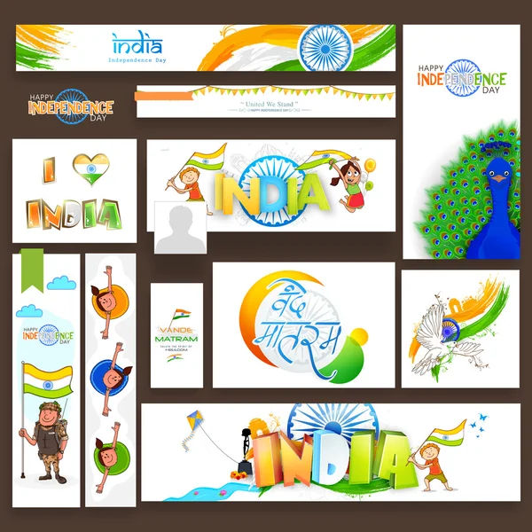 Social media post for Indian Independence Day. — Stock Vector