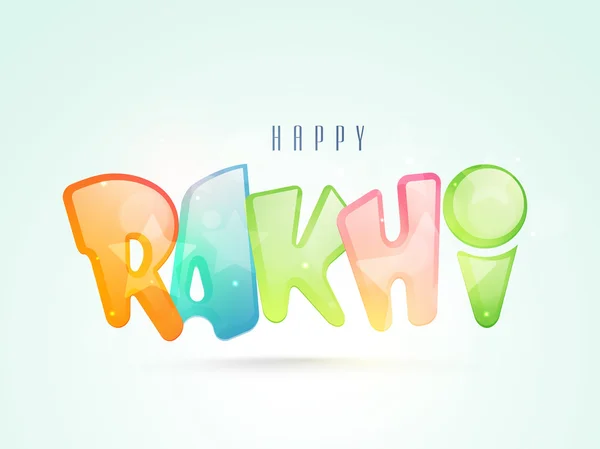 Wenskaart voor Raksha Bandhan viering. — Stockvector