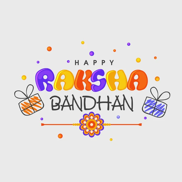 Greeting card for Raksha Bandhan celebration. — Stock Vector