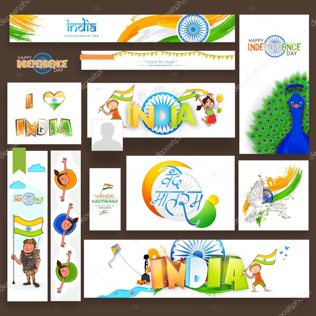 Social media post for Indian Independence Day. Stock Vector by ...