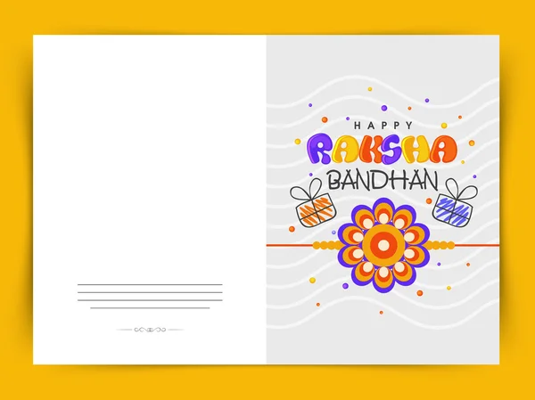 Вітальна листівка для святкування Ракша Бандхана. — стоковий вектор