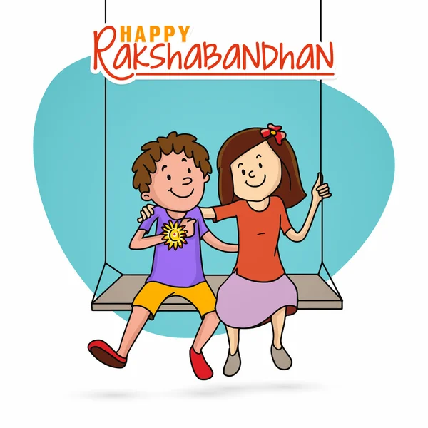 귀여운 오 빠와 여동생 Raksha Bandhan에 대 한. — 스톡 벡터