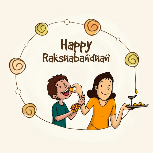 Cornice elegante per la celebrazione di Raksha Bandhan . — Vettoriale Stock