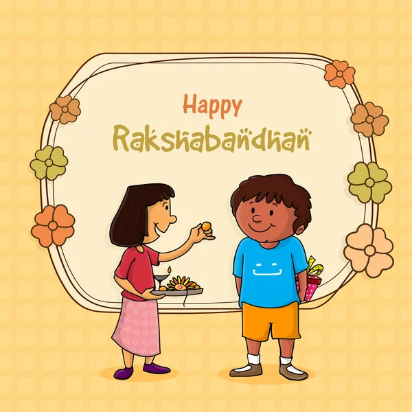 Söta bror och syster för Raksha Bandhan. — Stock vektor