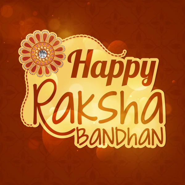Greeting card for Raksha Bandhan celebration. — Stock Vector