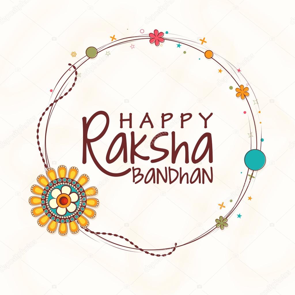 Stylish frame for Raksha Bandhan celebration.