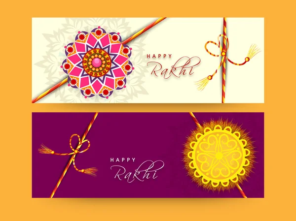 Web header or banner for Raksha Bandhan. — Stock Vector