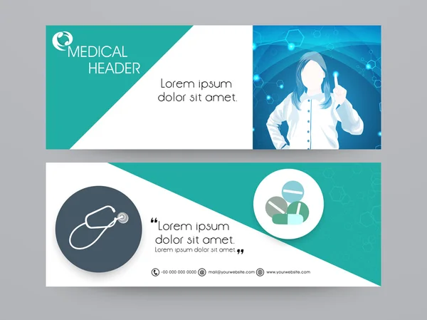 Web ιατρική κεφαλίδας ή banner. — Διανυσματικό Αρχείο