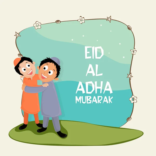 Cute kids celebrating Eid-Al-Adha festival. — Stockvector