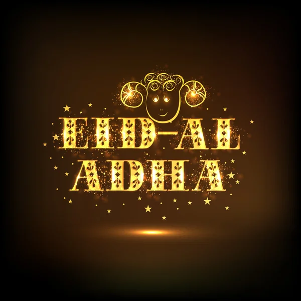 Стильный текст для празднования Ид-Аль-Адхи . — стоковый вектор