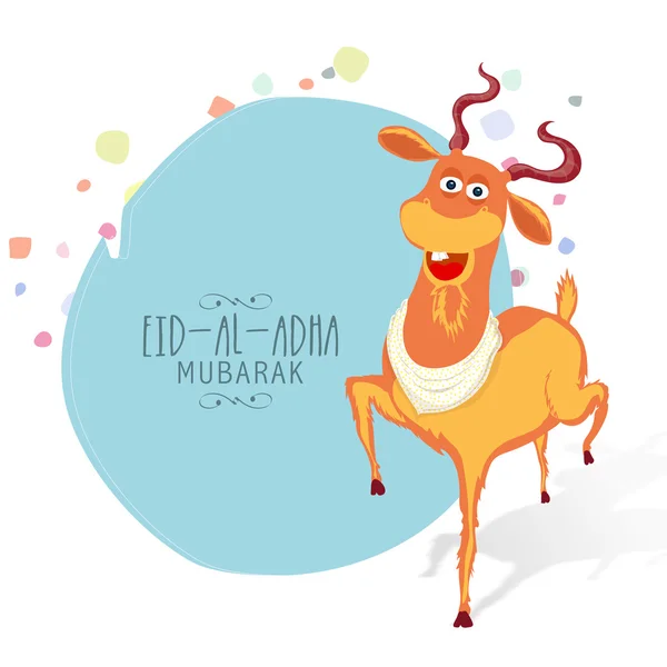 Eid-Al-Adha celebrazione con capra . — Vettoriale Stock