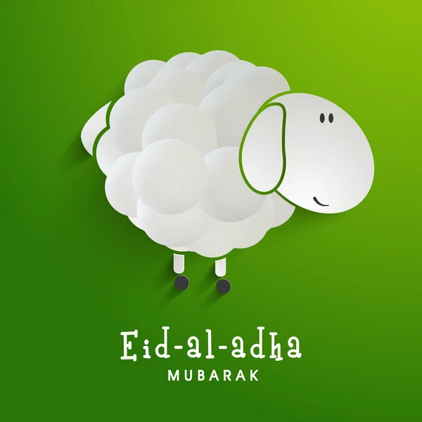 Kreative Schafe zum eid-al-adha-Fest. — Stockvektor