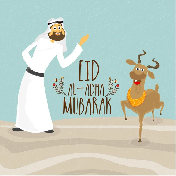Arabian man with goat for Eid-Al-Adha. — Stok Vektör