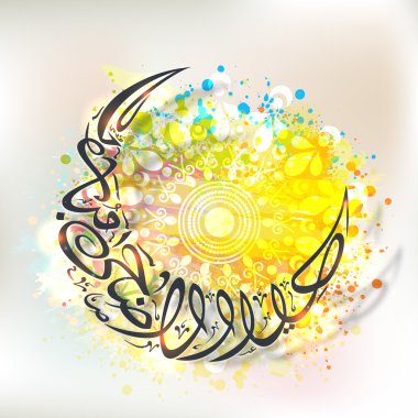 Arabic calligraphy in moon shape for Eid-Al-Adha. clipart