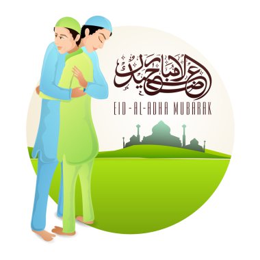 Islamic people celebrating on occasion of Eid-Al-Adha.