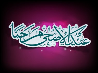 Eid-Al-Adha celebration with arabic calligraphy paper text.