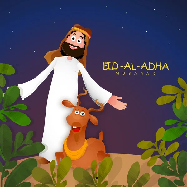 Arabian man with goat for Eid-Al-Adha Mubarak. — ストックベクタ